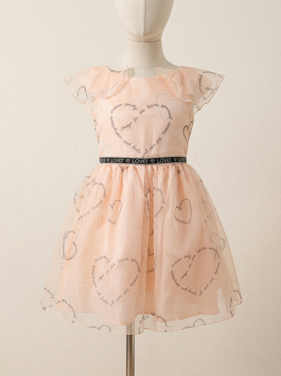 Vestido organza estampada en rosa nude